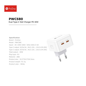 قیمت شارژر دیواری 40 وات پرووان