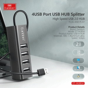 خرید هاب یو اس بی 4 پورت ارلدام