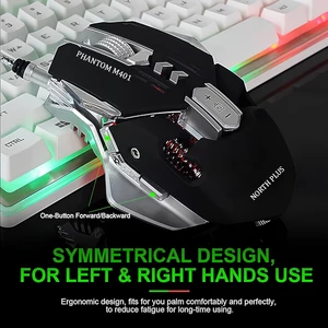 خرید موس مخصوص بازی سیمی نورث پلاس