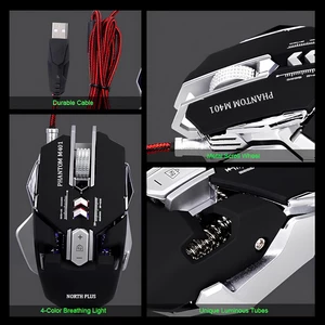 ماوس گیمینگ نورث پلاس