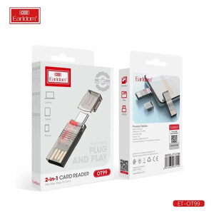 کارت خوان 2 کاره ارلدام