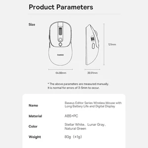 موس گیمینگ بلوتوثی و دانگل وایرلس شارژی هوشمند بی‌صدا بیسوس