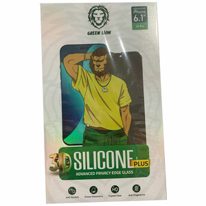 خرید محافظ صفحه پرایوسی 14 پرو گرین