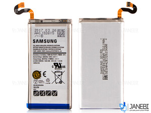 باتری اصلی Samsung Galaxy S8 Battery
