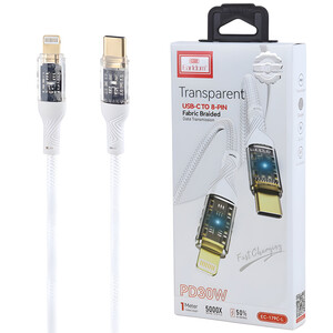 کابل فست شارژ تایپ سی به لایتنینگ 30 وات یک متری ارلدام EC-179C-L