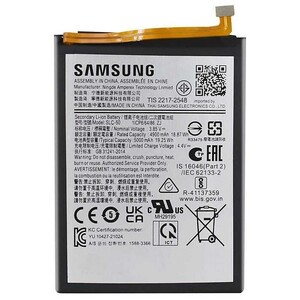 باتری اصلی سامسونگ گلکسی آ 02 اس Original Samsung Galaxy A02s Battery HQ-50S
