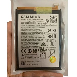 باتری اصلی سامسونگ گلکسی آ 02 اس Original Samsung Galaxy A02s Battery HQ-50S