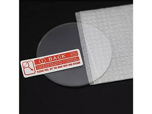 محافظ صفحه نمایش شیشه ای ساعت سامسونگ Samsung Galaxy Watch 3 41mm Glass Screen Protector