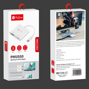 قیمت مبدل لایتنینگ به اچ دی ام آی پرووان