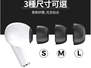 قیمت تو گوشی اپل  آیرپاد پرو آها استایل AhaStyle WG28 Replacement Headphones Ear Caps Earmuffs for AirPods Pro