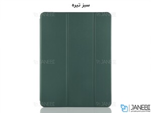 کیف چرمی آیپد Apple iPad mini 6 2021 Smart Case