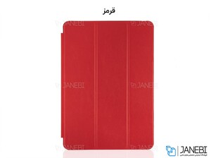 کیف چرمی آیپد Apple iPad mini 6 2021 Smart Case