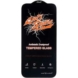 بهترین گلس شفاف آیفون 16 پرومکس