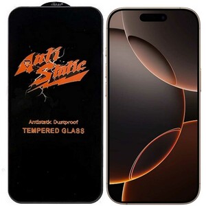 گلس شفاف آیفون 16 پرومکس