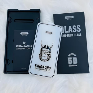 قیمت محافظ صفحه نمایش تمام چسب آیفون 15 پرو  موکوسون