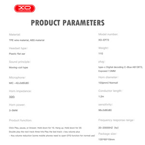 قیمت هدفون یو اس بی