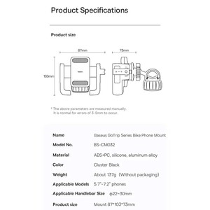 هولدر گوشی موبایل دوچرخه و موتورسیکلت بیسوس