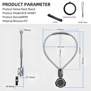 پایه نگهدارنده مغناطیسی، هولدر گردنی و مونوپاد گوشی موبایل
