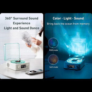 اسپیکر و چراغ شب طرح گرامافون