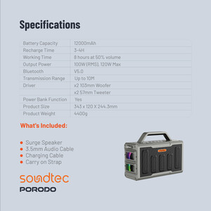 پارتی باکس فضای باز