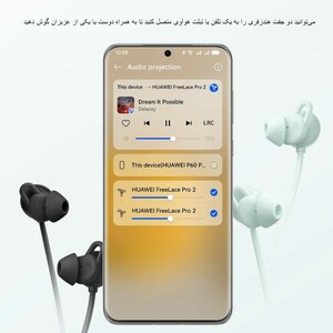 هندزفری گردنی ضدآب هوآوی