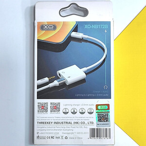 فروش تبدیل لایتنینگ به جک 3.5 میلی متری ایکس او NB172B