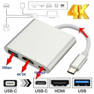 مبدل تایپ سی به اچ دی ام آی، یو اس بی 3.0 و تایپ سی پرووان