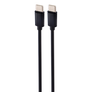 فروش جعبه ذخیره سازی کابل شارژ چند منظوره پرووان