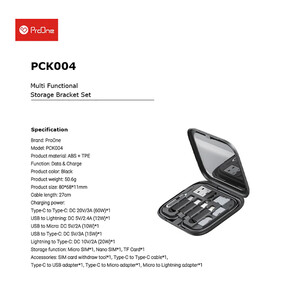 خرید جعبه ذخیره سازی کابل شارژ چند منظوره پرووان