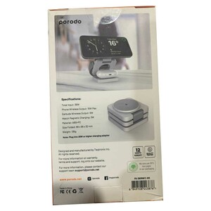 استند و شارژر بی سیم آیفون 15 وات سه کاره رومیزی تاشو پرودو PD-3N1MWFC-BK