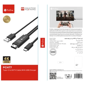 بهترین کابل ام اچ ال انتقال تصویر و صدا همزمان اچ دی ام آی به تایپ سی پرووان