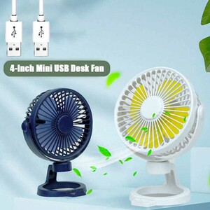 فروش پنکه شارژی رومیزی 4 اینچی ایکس او