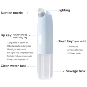 خرید دستگاه لایه‌بردار حرارتی بینی شیائومی