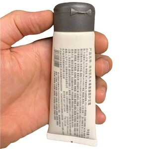 کرم آمینو اسید مراقبت از پوست پا دوکو شیائومی