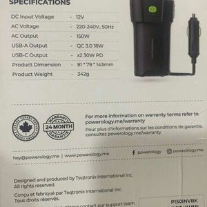 مبدل برق خودرو پاورولوژی