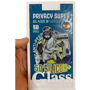 گلس پرایوسی ایربگ دار آیفون 14 پرو مکس 5 بعدی موکوسون