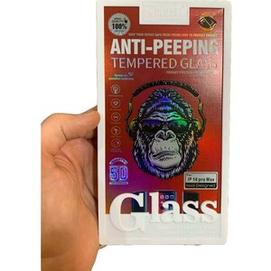 قیمت گلس حریم خصوصی آیفون 14 پرومکس موکوسون