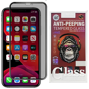 گلس پرایوسی تمام چسب آیفون 11 پرومکس موکوسون Anti-Peeping