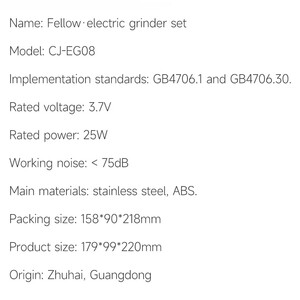 آسیاب نمک، فلفل و انواع ادویه شارژی سایکل جوی شیائومی
