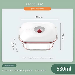 ظرف وکیوم 530 میلی لیتری سرکل‌جوی شیائومی