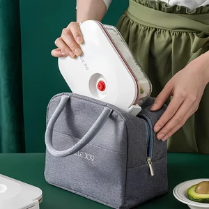 جعبه مواد غذایی وکیوم دار شیائومی