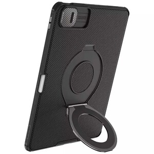 کاور مگنتی چندکاره آیپد پرو 13 نیلکن