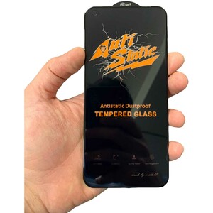 گلس آنتی استاتیک ناتینگ فون 1 شیشه‌ای میتوبل Anti-Static