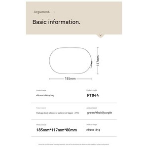 کیف لوازم آرایش مسافرتی ضد آب سیلیکونی جردن و جودی