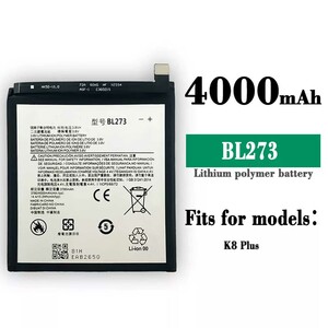 خرید باتری اصلی گوشی موبایل کا 8 پلاس لنوو