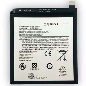 فروش باتری اصلی گوشی موبایل کا 8 پلاس لنوو