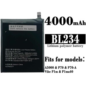 باتری اصلی گوشی موبایل P70/ P70t لنوو