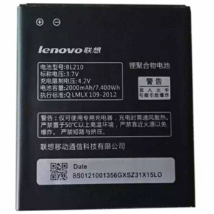 باتری اصلی لنوو با قابلیت تعویض آسان
