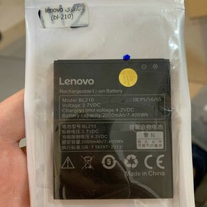 Lenovo BL210