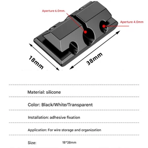 گیره نگهدارنده و نظم دهنده کابل (بسته 5 عددی)